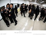 DSC_0255rb_resize