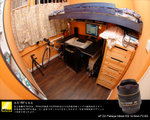 My Room by Nikon Fisheye Lens