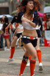 DSC_7848_resize