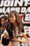 DSC_7861_resize