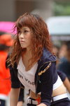 DSC_7865_resize