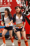 DSC_7871_resize