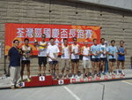 P9300045