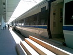 20071202