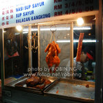 my parent stall
DSC_6206