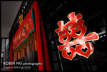 20061203_026