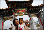 2006CNY@KCH_0019
