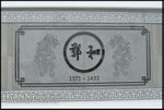 2006CNY@KCH_0058