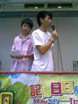 Image(974)