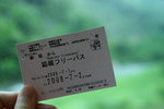 1jul (10)