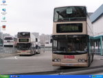 Desktop (KMB AMN34 + AMN35)