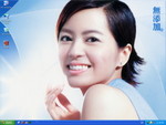 Desktop (Fancl Gigi)