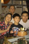 2009/11/07 �U�� Simba 10th Birthday Party at Small Potato