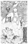 MrSmallPotato07_14
