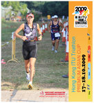 ITUHK 2009 RUN-0011