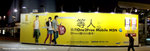 pano_29