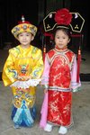 �����ӤW�I�����ӦZ�I