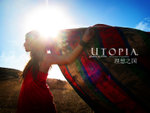 UTOPIA12