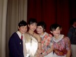 for for.hung hung.me.siu lei.