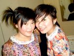 SIU LEI N ME.