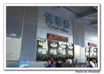 DSCF3534 copy