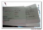 IMG_0001 copy