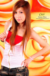 CECI Fung2087a