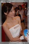 DSC_1437 copy