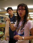 DSCN1106