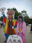 DSCN1109