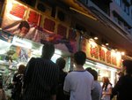 dscn6545