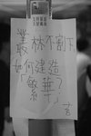 LKF_9804