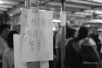 LKF_9805