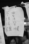 LKF_9843