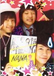 WITH WINI,���