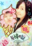 WITH SIS*