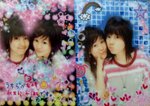 WITH LILIAN*