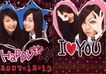with twy*v*