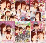 WITH WINI,KWAI