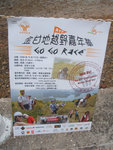 DSCF1662