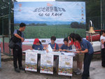 DSCF1665