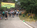 DSCF1681