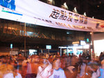 DSCF6969