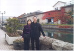 Victor & Ivy (River)