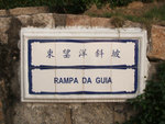 DSCF8119