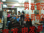 DSCF0749