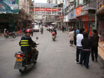 DSCF0787