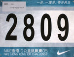 DSCF8812