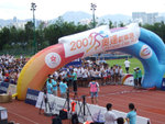0706240010