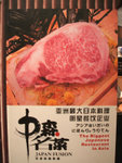 DSCF7993